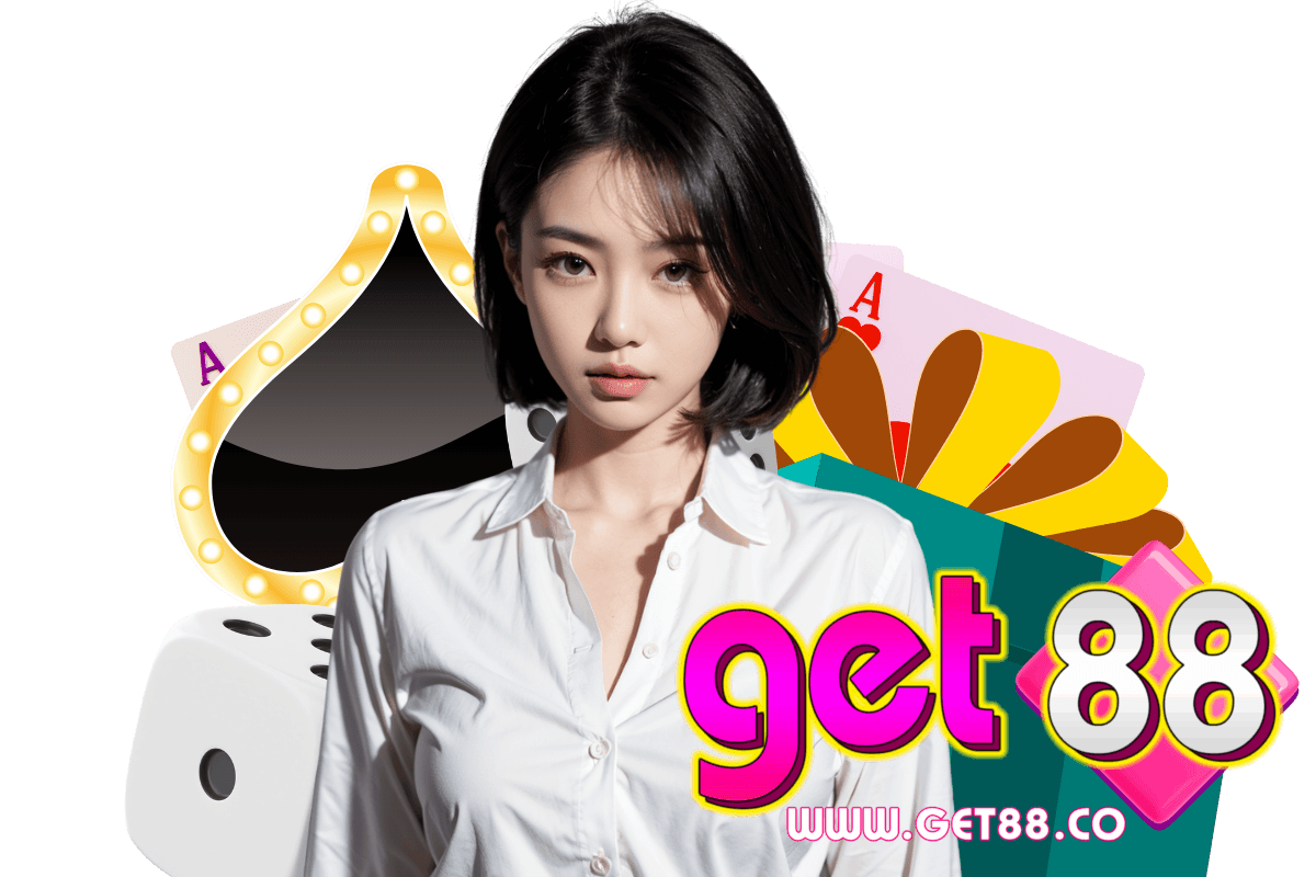 get88 สมัคร