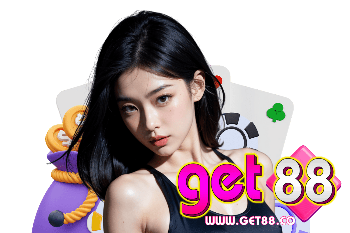get88 แจกเครดิตฟรี